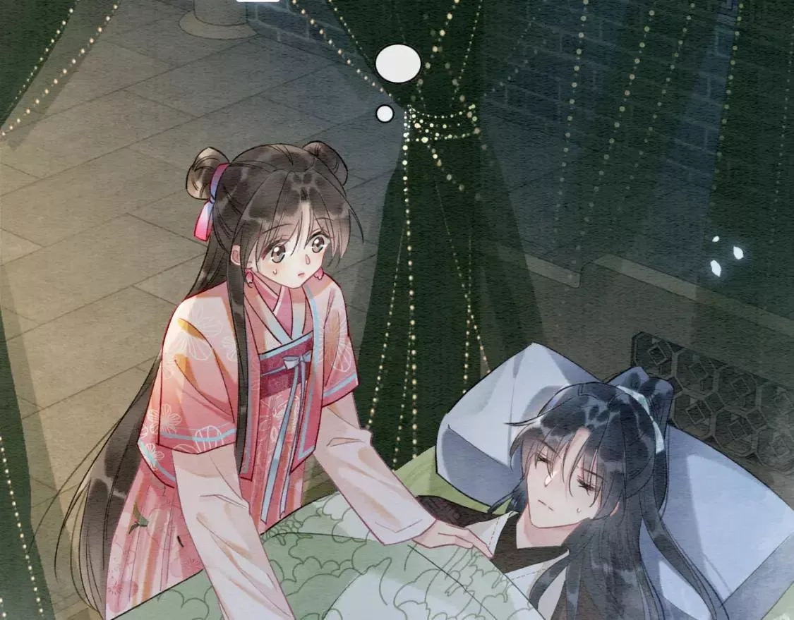 黑莲花攻略手册,第127话 噩梦,第87张